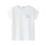 Coco Blanc Short Sleeve White Tee SS26